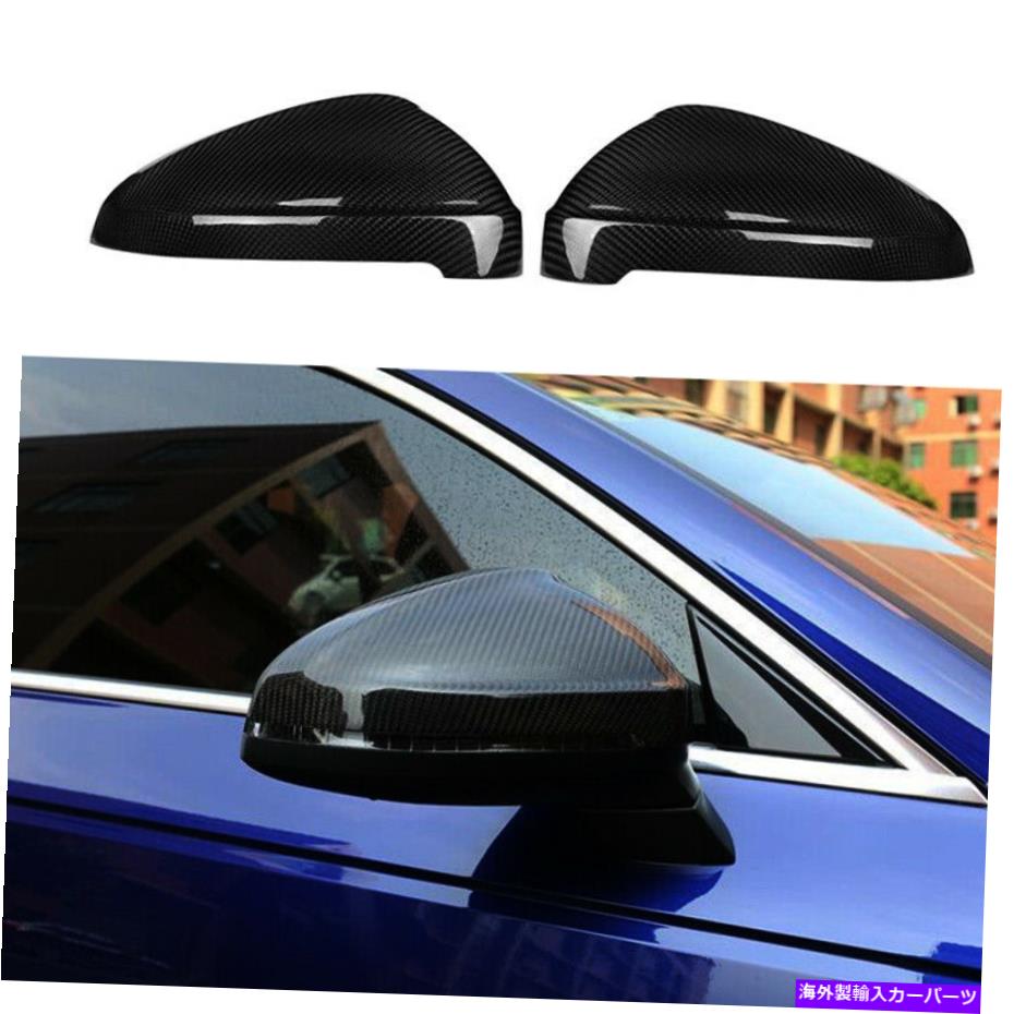 USミラー ペアリアルカーボンファイバーサイドミラーカバーカバー17-22アウディA4 RS4 B9 A5 S5 RS5のペア Pair Real Carbon Fiber Side Mirror Cover Cap For 17-22 Audi A4 RS4 B9 A5 S5 RS5【並行輸入品】