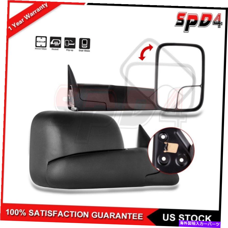 USミラー 98-01 Dodge Ram 1500 98-02 2500 3500 L+Rマニュアルフリップアップパワー加熱ミラー For 98-01 Dodge Ram 1500 98-02 2500 3500 L+R Manual Flipup Power Heated Mirrors【並行輸入品】
