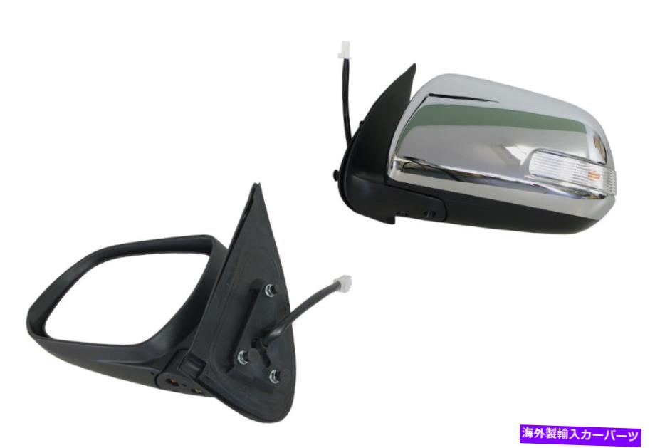 USミラー トヨタハイラックスSR5 7/11-9/15クロムエレクトリックドアミラーLEDフラッシャー-LHサイド FOR TOYOTA HILUX SR5 7/11-9/15 CHROME ELECTRIC DOOR MIRROR LED FLASHER- LH SIDE【並行輸入品】