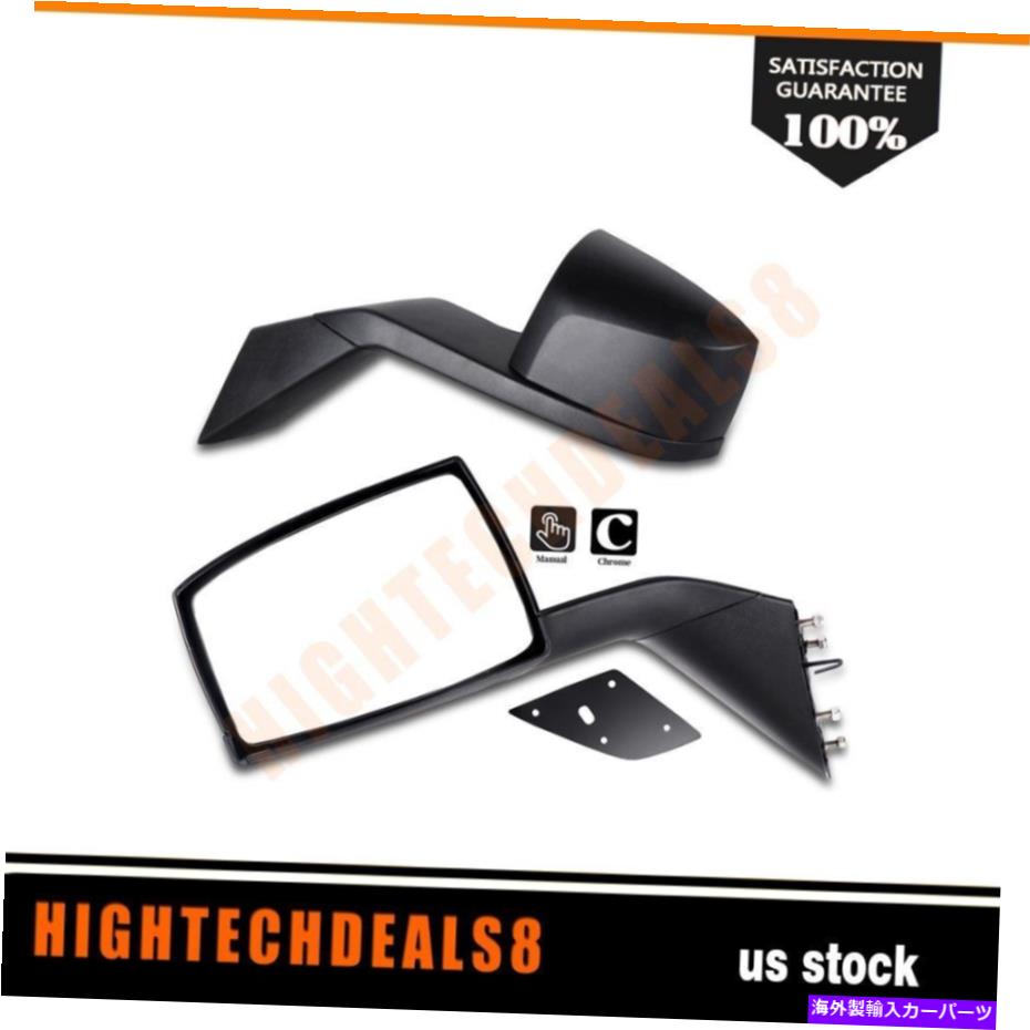 USミラー トラックけん引鏡ペアブラック82361058,82361050 04-16ボルボVNLマニュアル Truck Towing Mirrors Pair Black 82361058,82361050 For 04-16 Volvo VNL Manual【並行輸入品】
