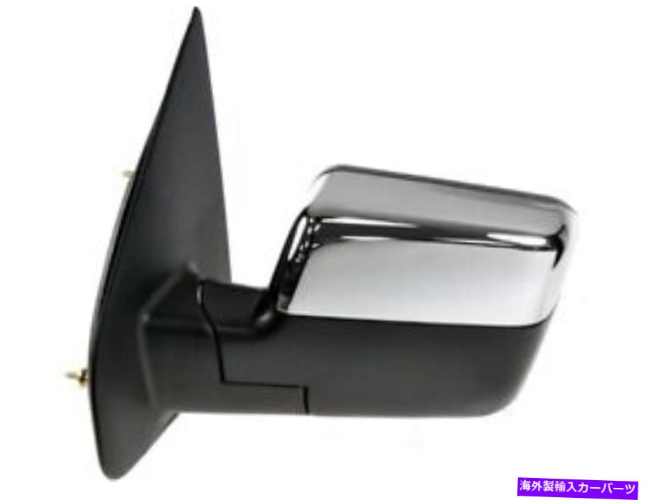 USミラー 2006年のリンカーンマークLT HN571QCドアミラーの左ミラー - ドライバー側 Left Mirror For 2006 Lincoln Mark LT HN571QC Door Mirror -- Driver Side【並行輸入品】