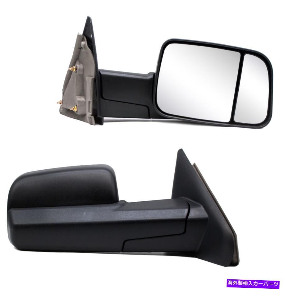 USミラー 2006 Dodge Ram 3500マニュアルフリップアップトレーラーの左+右のサイドトーイングミラー Side Towing Mirrors for 2006 Dodge Ram 3500 Manual Flip-Up Trailer Left+Right【並行輸入品】