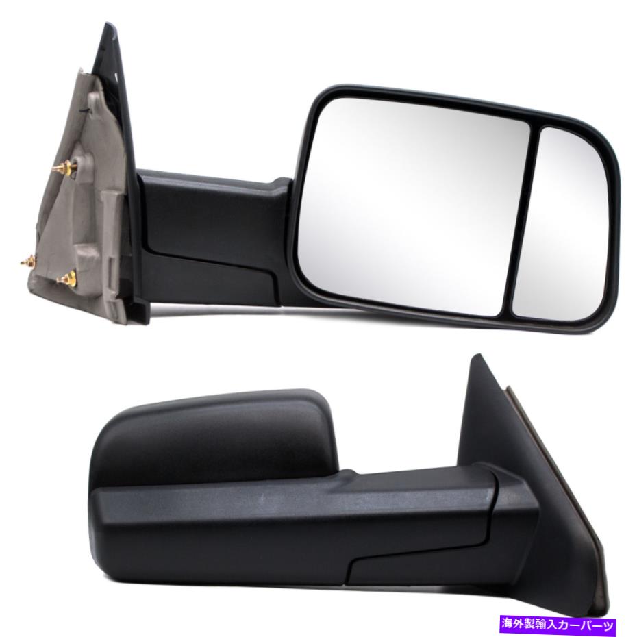 USミラー 2003 Dodge RAM 2500マニュアルフリップアップLH RHのサイドビューけん引鏡 A Pair Of Side View Towing Mirrors For 2003 Dodge Ram 2500 Manual Flip Up LH RH【並行輸入品】
