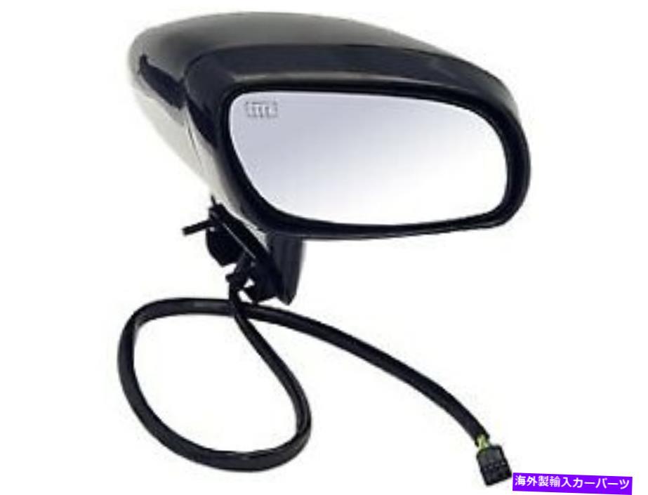 USミラー ドーマン955-129ドアミラー右側 Dorman 955-129 Door Mirror Right side【並行輸入品】 43,098円