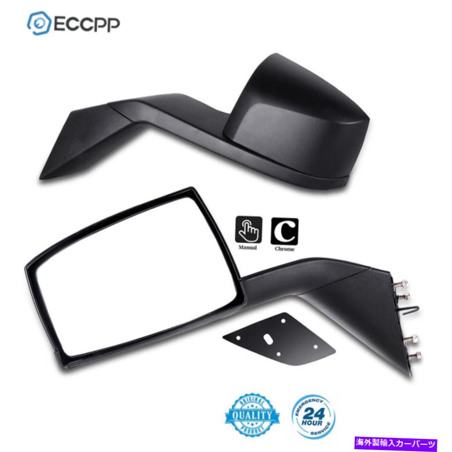 USミラー 04-16のVOLVO VNLトラックフードブラックミラー（RH+LH）マウント82361058 82361059 For 04-16 Volvo VNL Truck Hood Black Mirrors (RH+LH) Mounting 82361058 82361059【並行輸入品】