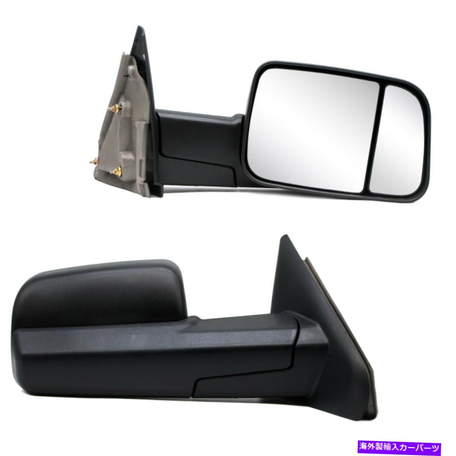 USミラー 2003 Dodge RAM 2500トレーラーのフリップアップ左+右のマニュアルペア牽引ミラー Manual Pair Towing Mirrors for 2003 Dodge Ram 2500 Trailer Flip-Up Left+Right【並行輸入品】