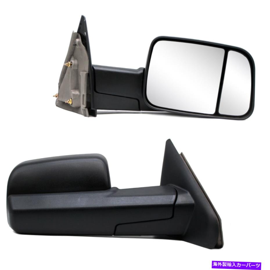 USミラー 08 Dodge RAM 3500 FLIP UP TRAILER左+右にマニュアルペアセットけん引鏡 Manual Pair Set Towing Mirrors for 08 Dodge Ram 3500 Flip up Trailer Left+Right【並行輸入品】