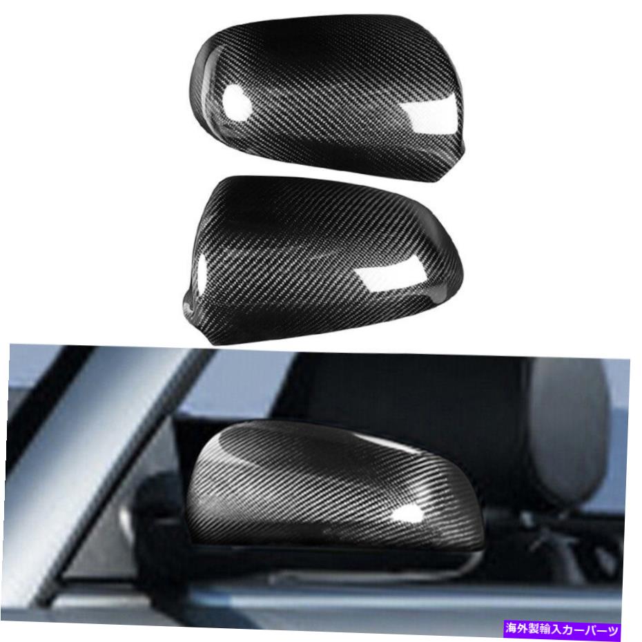 USミラー 2006年から2007年のアウディA4 B7の本物のカーボンファイバーサイドミラーカバーキャップ Pair Real Carbon Fiber Car Side Mirror Cover Caps For 2006-2007 Audi A4 B7【並行輸入品】