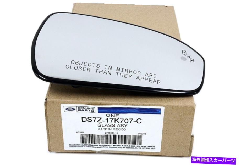 USミラー 2013-2016 Ford Fusion Right Passenger Side View Mirror Glass w/ lind Spote oem 2013-2016 Ford Fusion Right Passenger Side View Mirror Glass w/ Blind Spot OEM【並行輸入品】