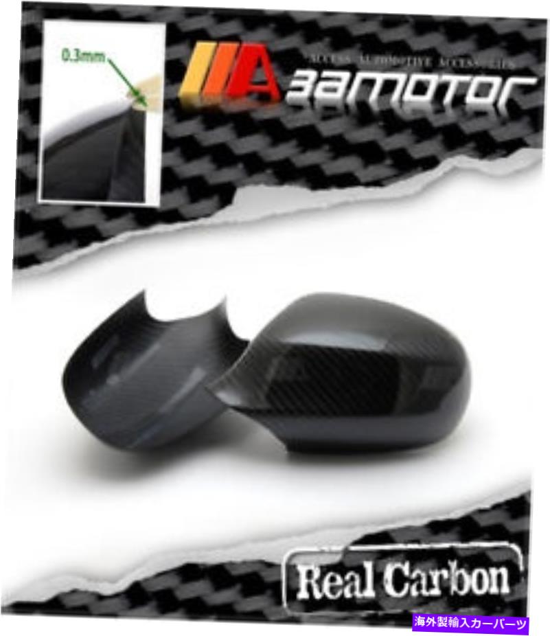 USミラー カーボンファイバードアサイドミラーカバーフィット09-12 BMW E90 E91 LCI 3シリーズセダン Carbon Fiber Door Side Mirror Covers fits 09-12 BMW E90 E91 LCI 3-Series Sedan【並行輸入品】