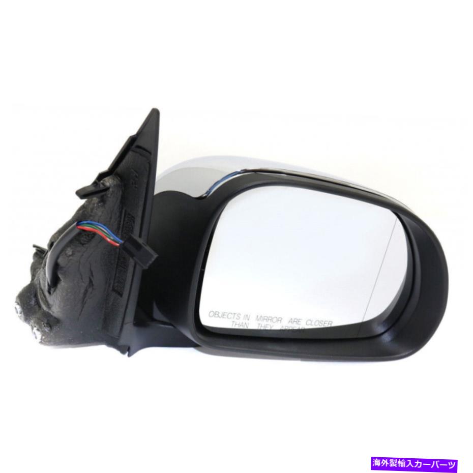 USミラー FIAT 500L 2014 15 16 2017ドアミラー助手席側|パワー|加熱 For Fiat 500L 2014 15 16 2017 Door Mirror Passenger Side | Power | Heated【並行輸入品】