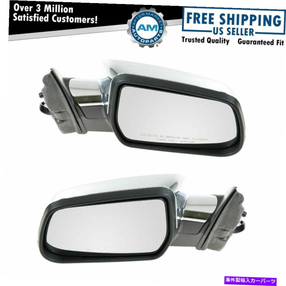 USミラー サイドビューミラー10-13エクイノックステレイン用にセットされたパワー加熱メモリクロムペア Side View Mirrors Power Heated Memory Chrome Pair Set for 10-13 Equinox Terrain【並行輸入品】