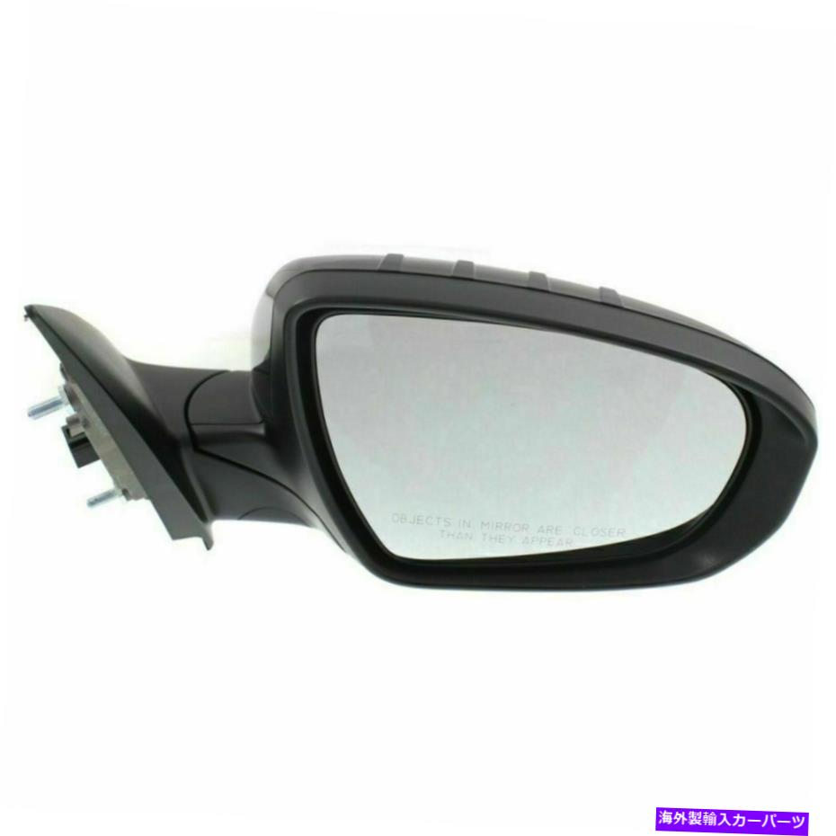 USミラー KIA Optima 2014-2015 KI1321175の新しい助手席サイドミラー New Passenger Side Mirror For Kia Optima 2014-2015 KI1321175【並行輸入品】