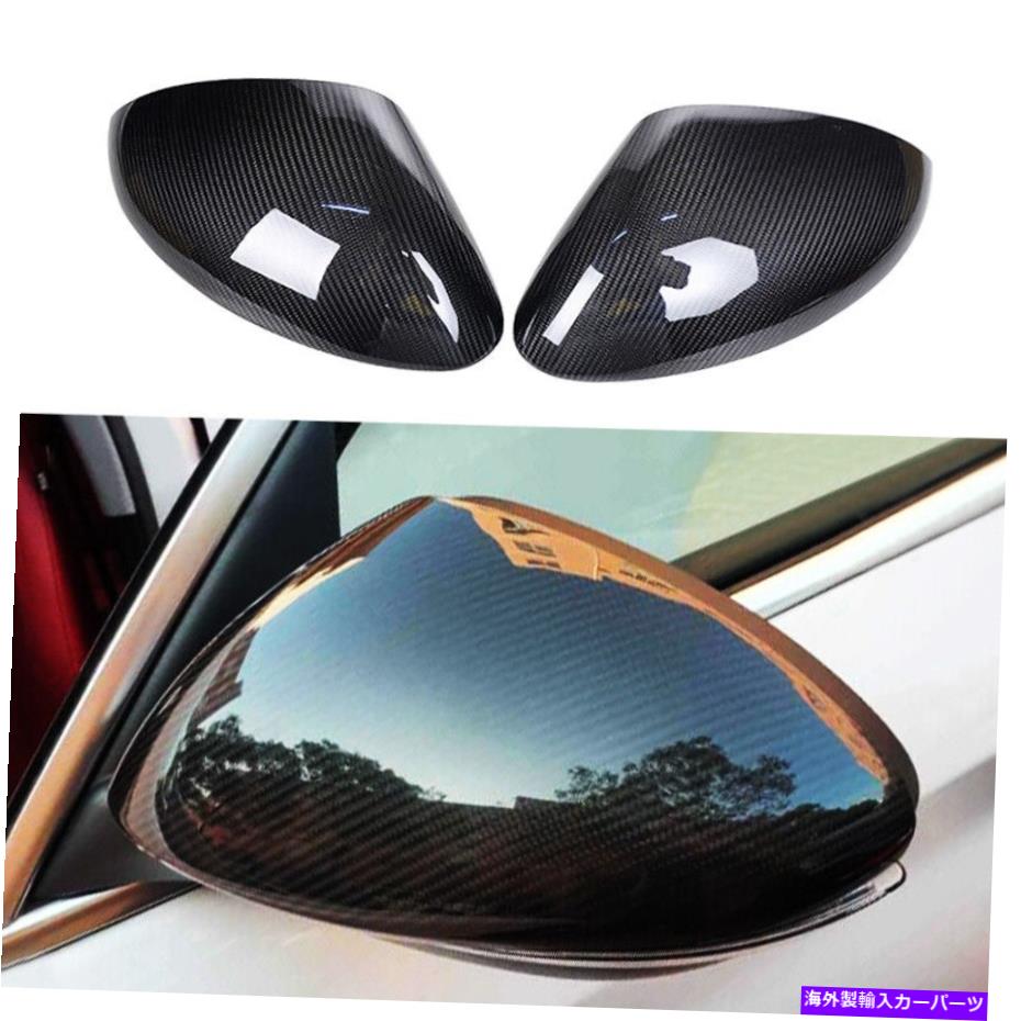 USミラー 2017-2021 Alfa Romeo Stelvioの本物のカーボンファイバーカーサイドミラーカバーカバーキャップ Real Carbon Fiber Car Side Mirror Cover Caps For 2017-2021 Alfa Romeo Stelvio【並行輸入品】