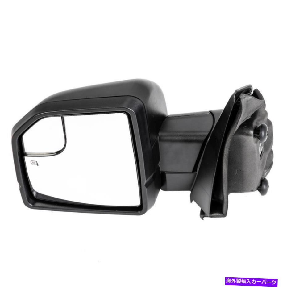 USミラー 2017年2018 F-150ラプターのパワーオペレーションミラーLHドライバーサイドミラー Power operation Mirror LH Driver Side Mirror For 2017 2018 F-150 Raptor【並行輸入品】