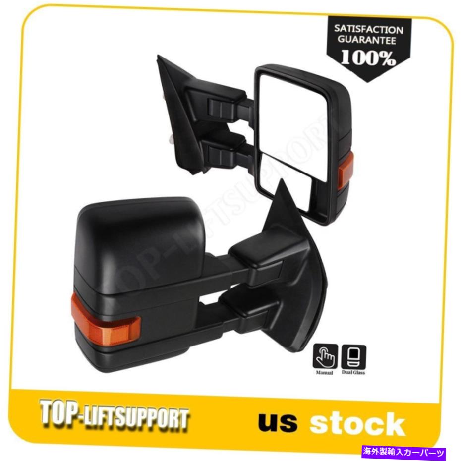 USミラー ドライバー+乗客のサイドビューマニュアル2015-2020フォードF-150の黒いけん引鏡 Driver+Passenger SideView Manual Black Towing Mirrors For 2015-2020 Ford F-150【並行輸入品】