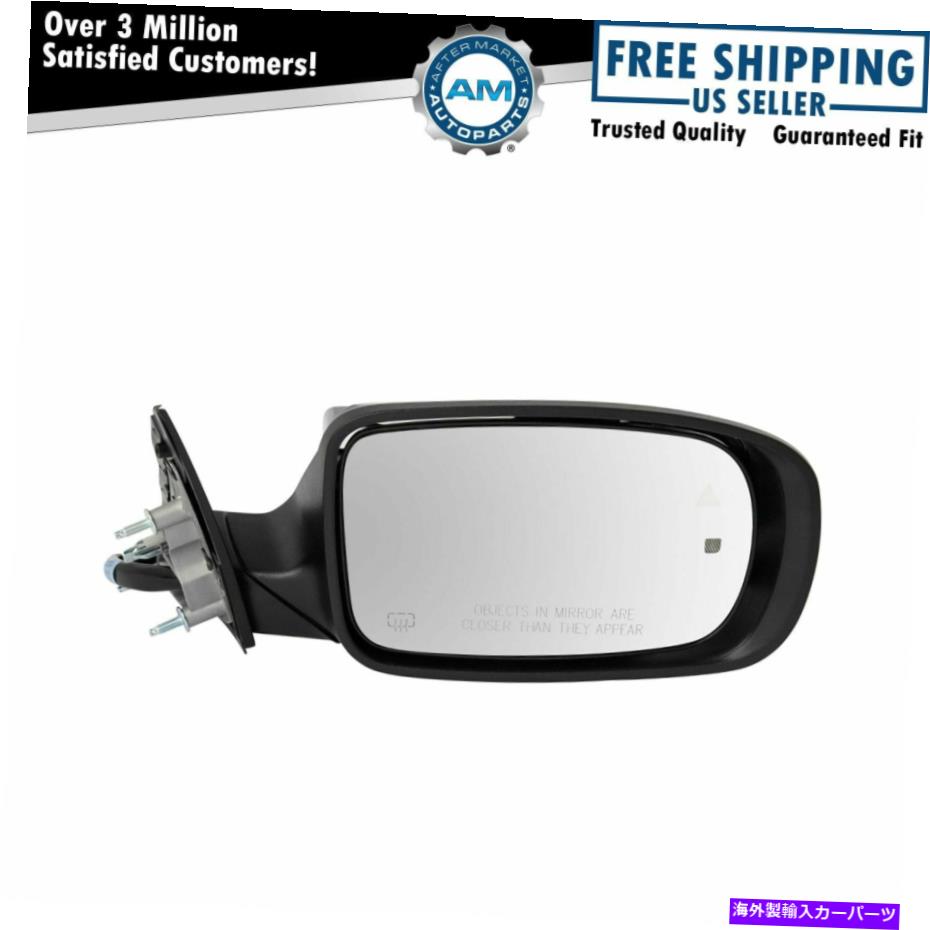 USミラー サイドビューミラーパワー加熱された死角検出メモリ充電器の乗客 Side View Mirror Power Heated Blind Spot Detection Memory Passenger For Charger【並行輸入品】