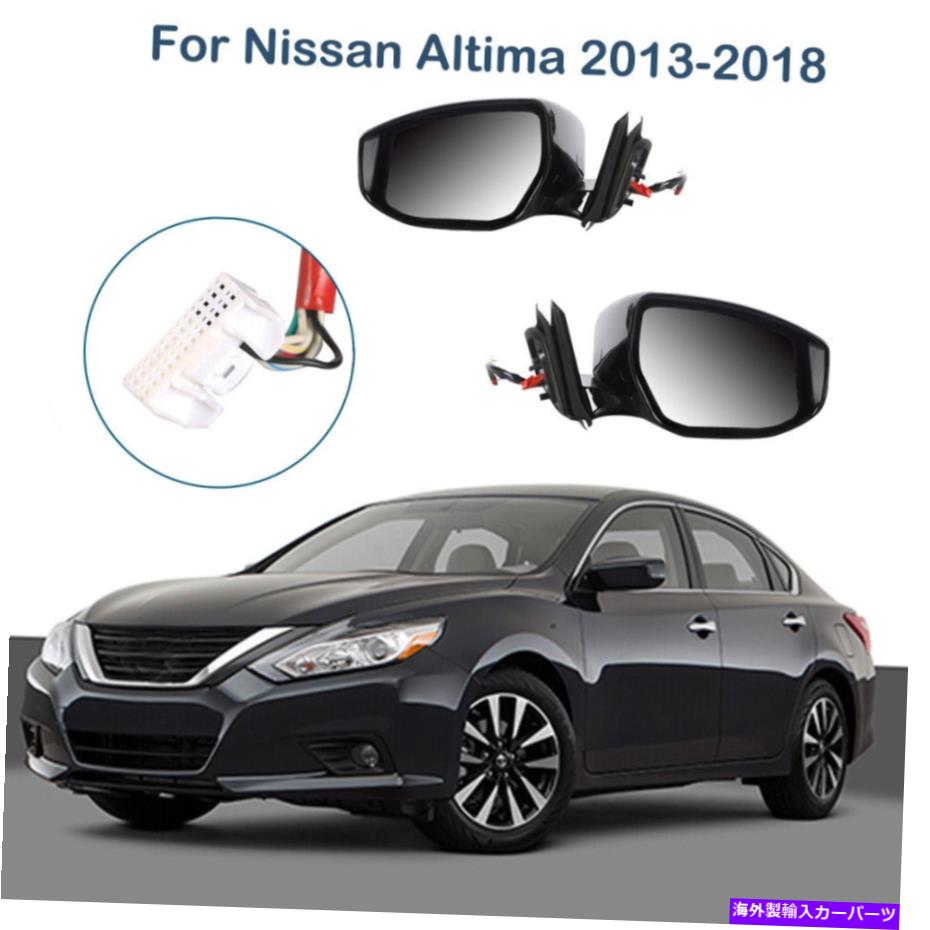 USミラー 日産アルティマのペアサイドビューミラー2013-18 w/信号灯6ワイヤー Pair Side View Mirror For Nissan Altima 2013-18 W/ Signal Light Power 6 Wires【並行輸入品】