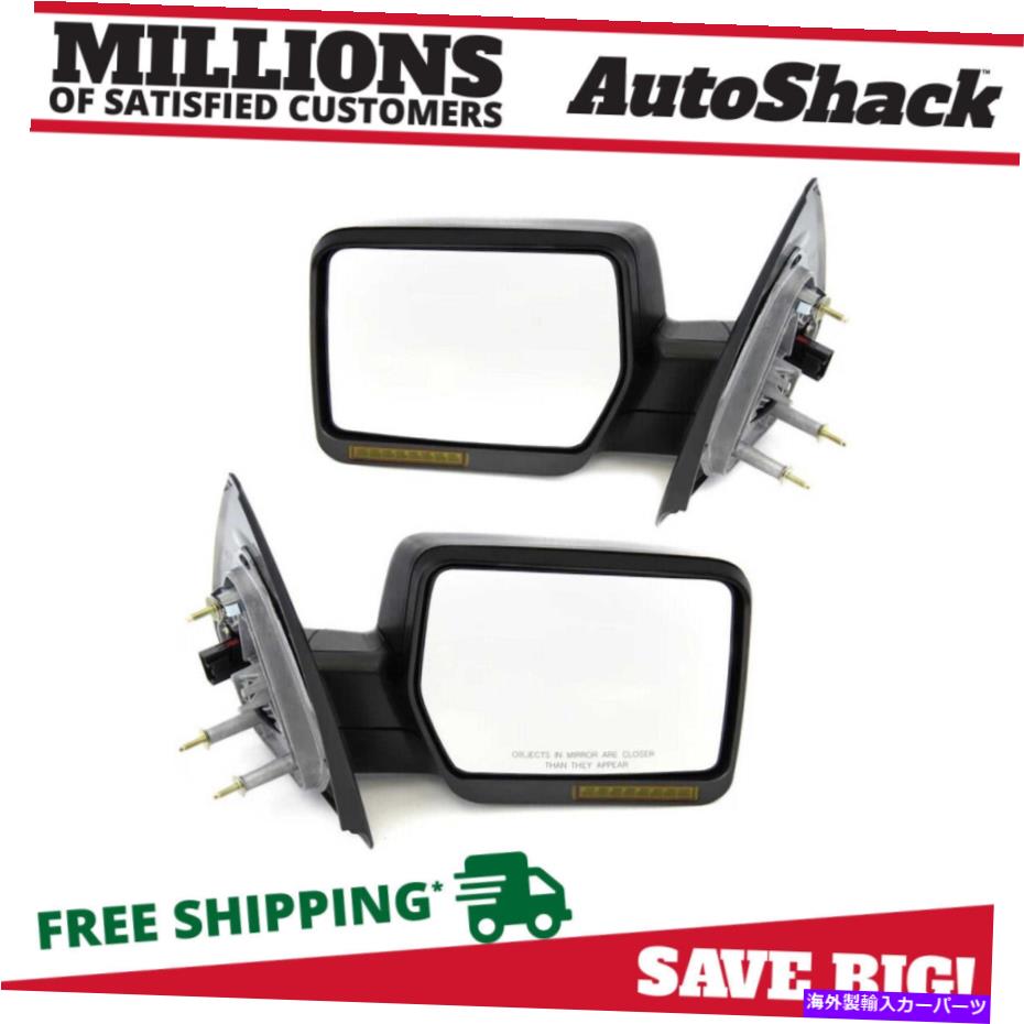 USミラー サイドビューミラー2004-2006フォードF-150 5.4Lのパワー加熱信号ブラックペア2 Side View Mirrors Power Heated Signal Black Pair 2 for 2004-2006 Ford F-150 5.4L【並行輸入品】 43,098円