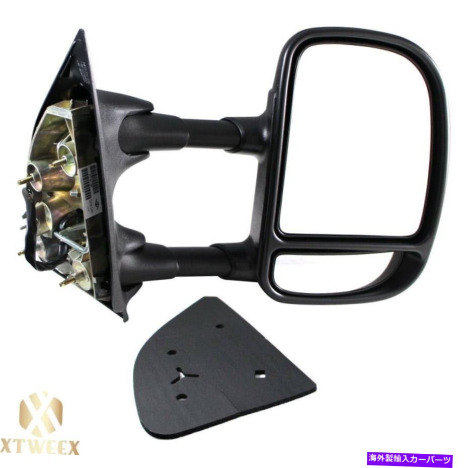 USミラー 99-07フォードF250 F350 F450 F550の右助手席のパワー非加熱ミラー Right Passenger Side Power Non Heated Mirror For 99-07 Ford F250 F350 F450 F550【並行輸入品】
