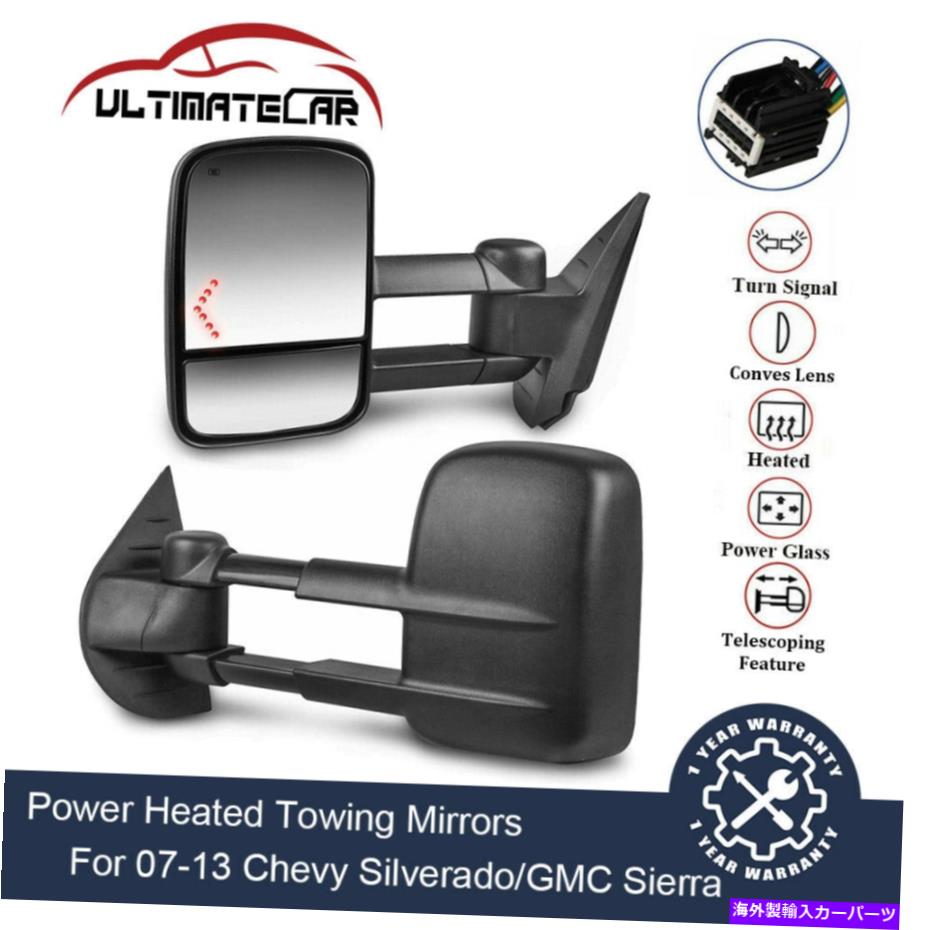 USミラー 2007-2013のペアパワーLEDシグナルトウミラー Pair Power LED Signal Tow Mirrors For 2007-2013 Chevy Silverado 1500/2500/2500HD【並行輸入品】