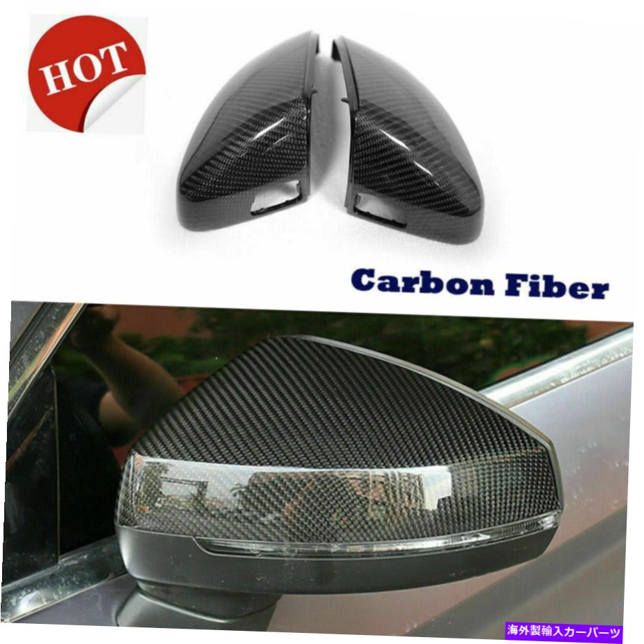 USミラー アウディA3 S3 14-17 w/サイドアシスタントレーンの本物のカーボンサイドミラーカバーキャップ Real Carbon Side Mirror Cover Cap For Audi A3 S3 14-17 W/Side Assistant Lane【並行輸入品】