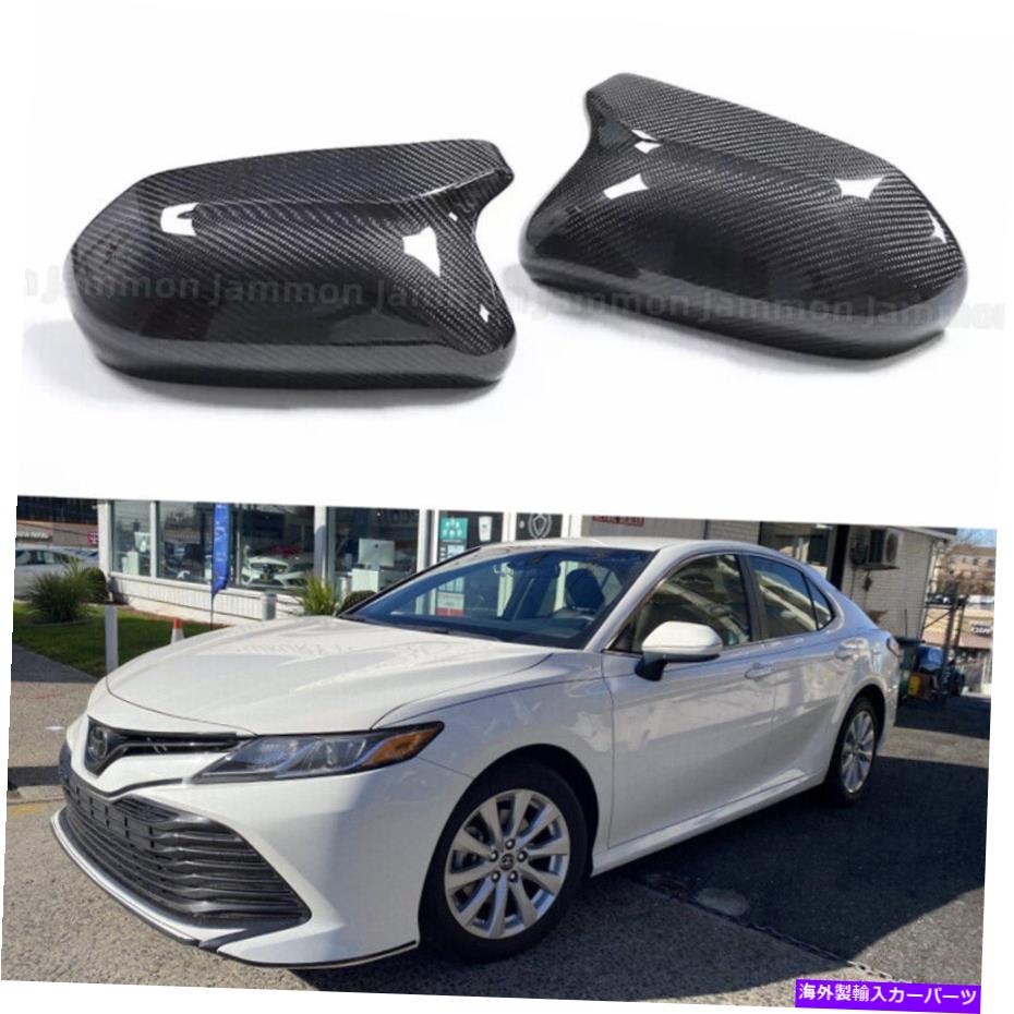 USミラー トヨタカムリ向け2018-22 Mスタイルリアルカーボンファイバーサイドミラーカバーキャップ交換 For TOYOTA Camry 2018-22 M Style Real Carbon Fiber Side Mirror Cover Cap Replace【並行輸入品】
