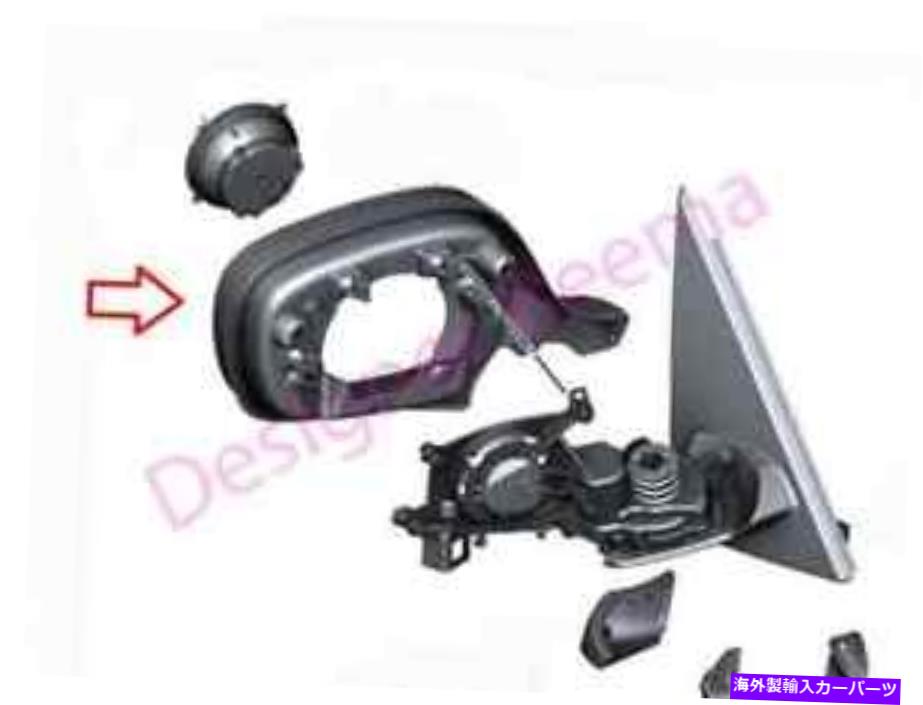 【楽天市場】USミラー BMW X3 F25ウィング/ドアミラーサポートフレームS760A Right（JS） BMW X3 F25