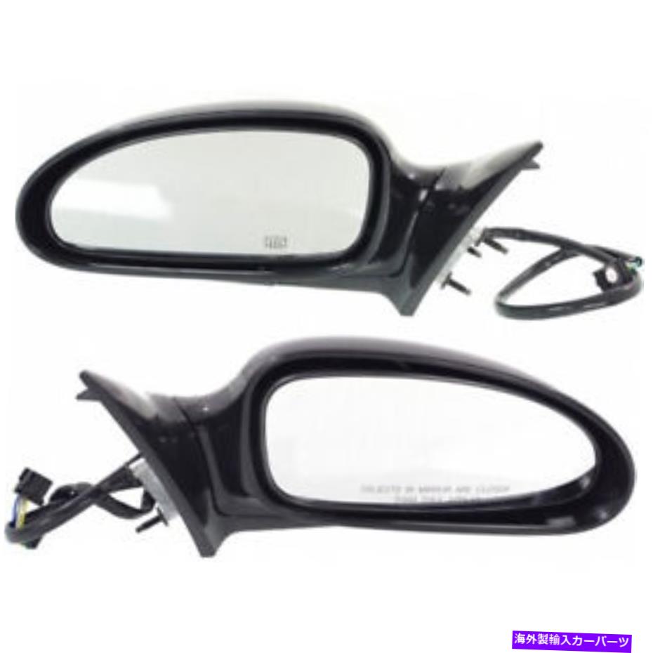 USミラー Buick Lesabre 2000-2005ドアミラードライバーと助手席側|ペア - パワー For Buick Lesabre 2000-2005 Door Mirror Driver and Passenger Side | Pair - Power【並行輸入品】