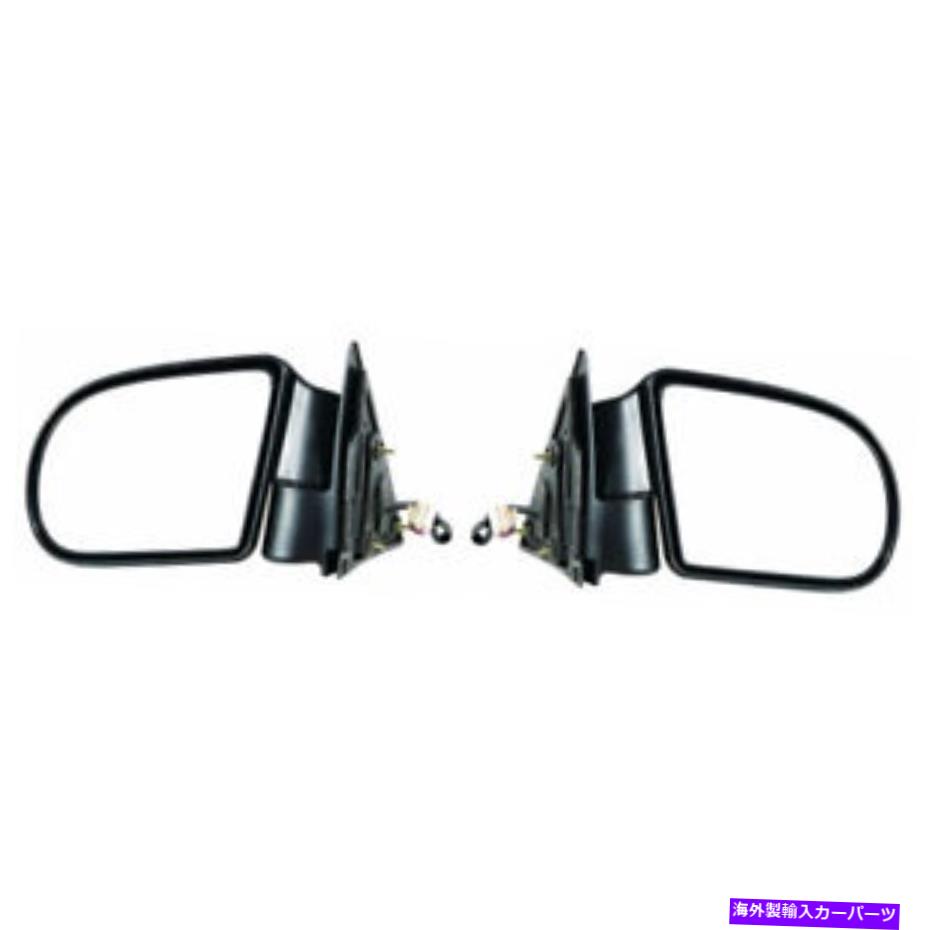 USミラー 2002年から2004年のGMCソノマドアミラーペアドライバーと乗客側のテクスチャ For 2002-2004 GMC Sonoma Door Mirror Pair Driver and Passenger Side Textured【並行輸入品】