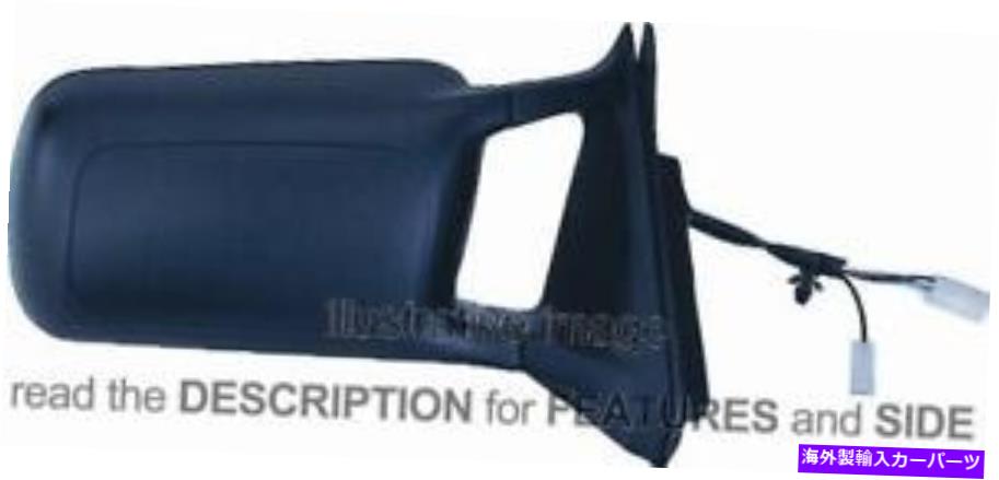 USミラー サイドミラーSAAB 9000 CS 1993-1998電気右 Side Mirror Saab 9000 Cs 1993-1998 Electric Thermal Right【並行輸入品】