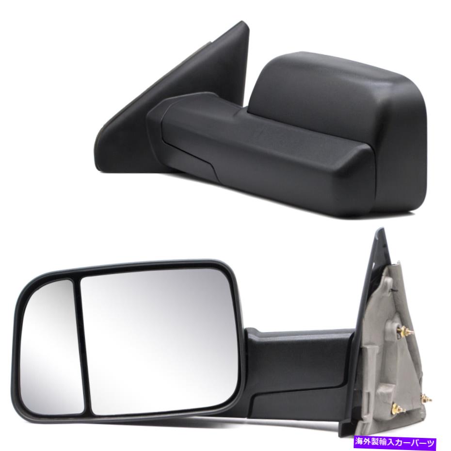 USミラー 2003 Dodge RAM 2500トラックマニュアルのペアサイドけん引鏡 Pair Side Towing Mirrors For 2003 Dodge Ram 2500 Truck Manual Flip Up Left+Right【並行輸入品】