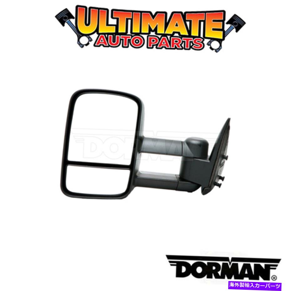USミラー ドーマン：955-1859-サイドビューミラーアセンブリ Dorman: 955-1859 - Side View Mirror Assembly【並行輸入品】