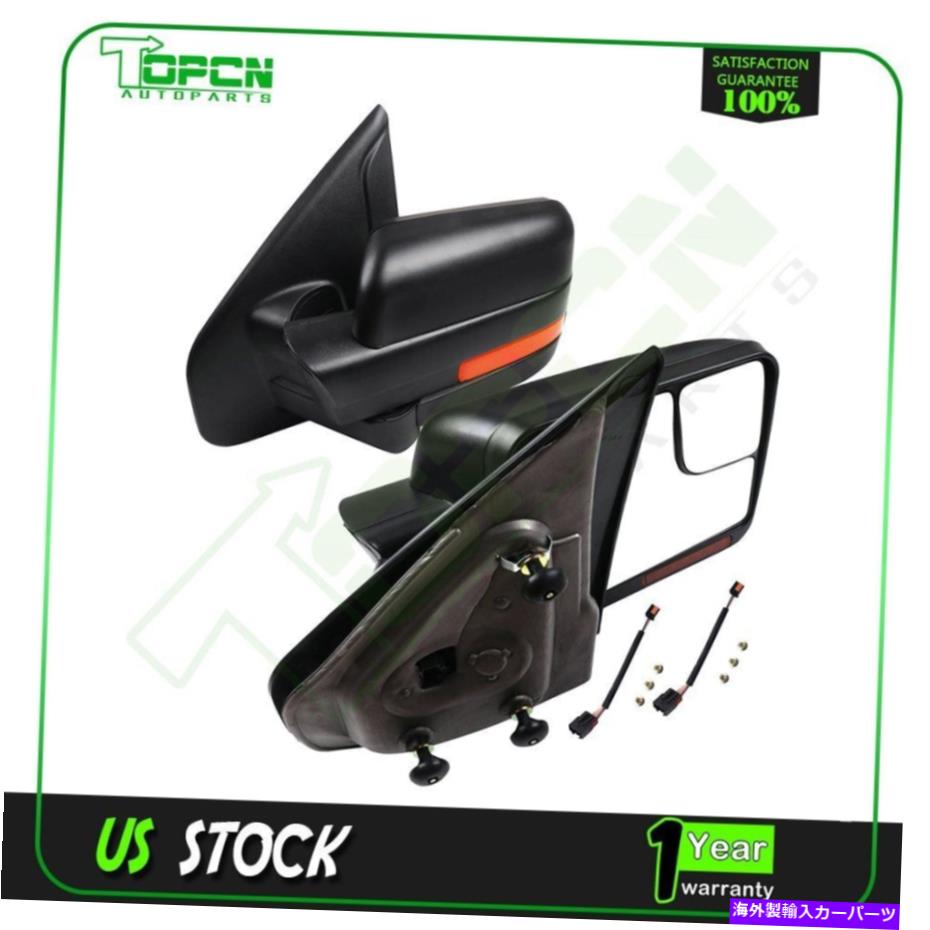 USミラー 2004 - 14年のトウミラーペアブラックFORD F-150加熱パドルライト信号 Tow Mirrors Pair Black For 2004-14 Ford F-150 Heated Power Puddle Light Signal【並行輸入品】