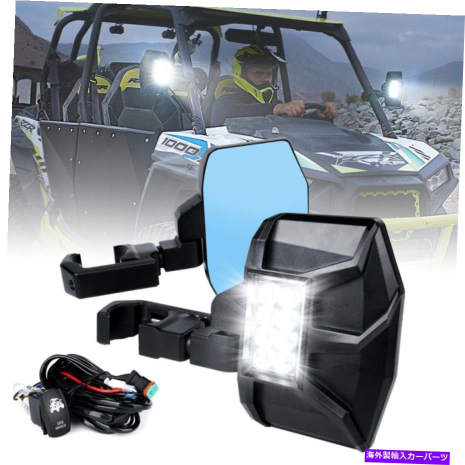 USミラー Xprite後部ビューサイドミラーPolaris rzr can-am utvのLEDスポットライト付きセットセット Xprite Rear View Side Mirrors Set w/ LED Spot Lights for Polaris RZR Can-Am UTV【並行輸入品】 43,098円
