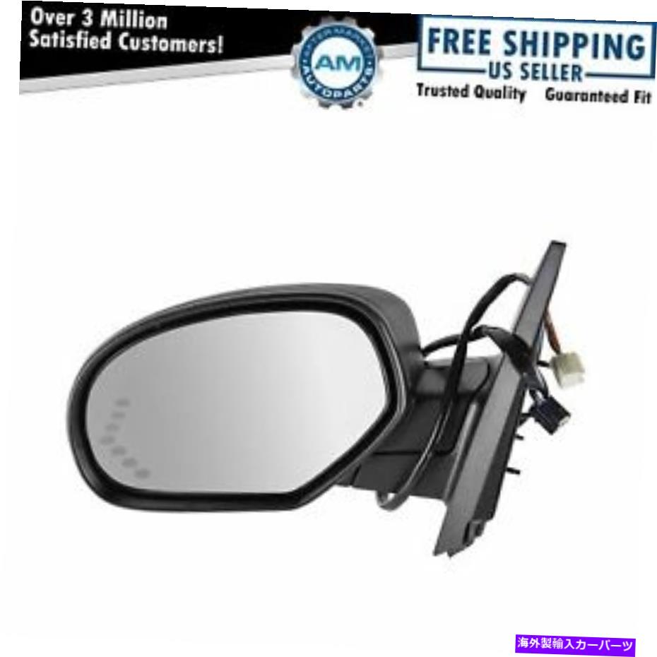 USミラー ミラーパワー折りたたみ加熱信号水たまりメモリテクスチャブラック左lh gm for gm Mirror Power Folding Heated Signal Puddle Memory Textured Black Left LH for GM【並行輸入品】