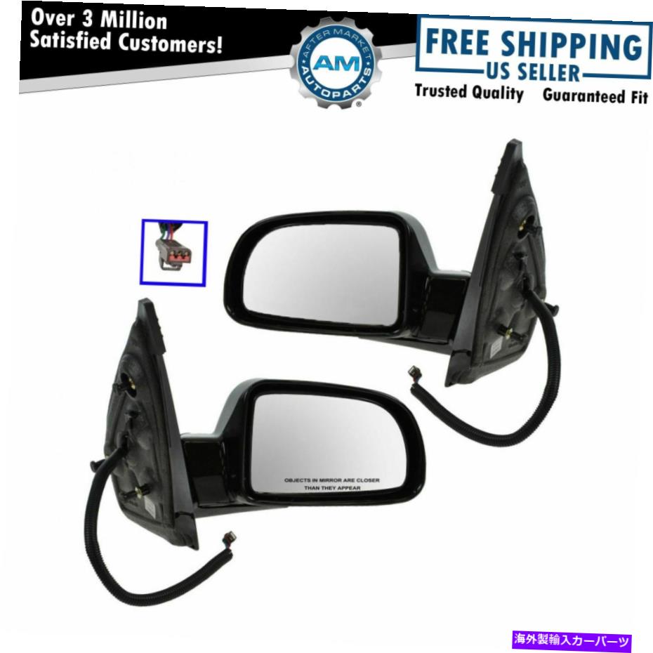 USミラー 水星モントレーフォードフリースター用のパワーサイドビューミラーペア2セット Power Side View Mirrors Pair Set of 2 for Mercury Monterey Ford Freestar【並行輸入品】 44,022円