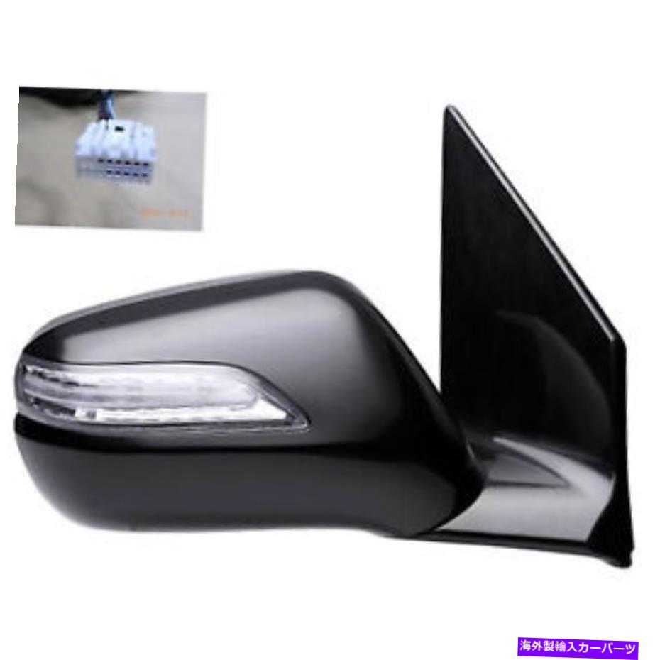 USミラー 新しい乗客右右メモリ信号パワードアミラー76200STXA02ZG New Passenger Right Heated Memory Signal Power Door Mirror 76200STXA02ZG【並行輸入品】