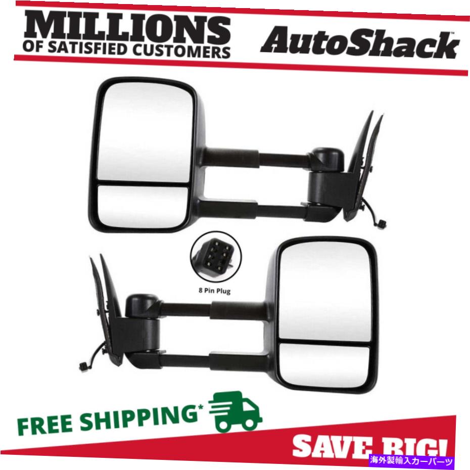 USミラー サイドビューミラーシボレーシルバラード1500クラシックの牽引力加熱ブラックペア Side View Mirrors Tow Power Heated Black Pair for Chevy Silverado 1500 Classic【並行輸入品】