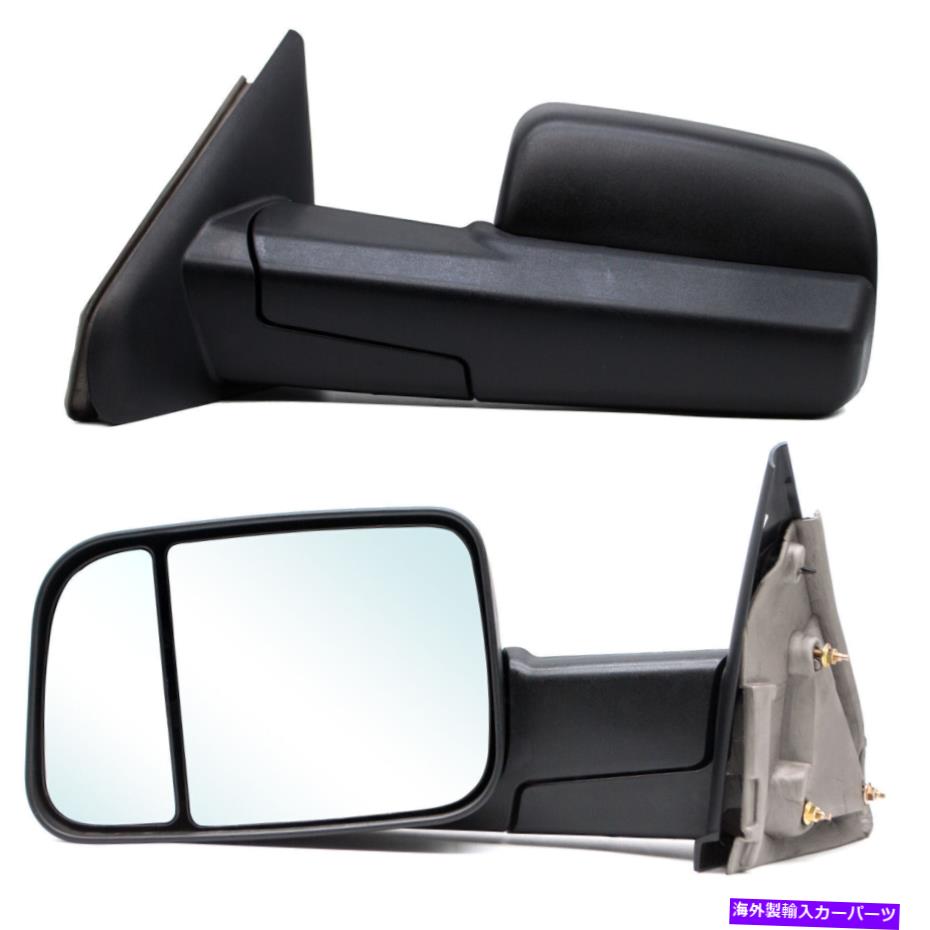 USミラー 2009 Dodge RAM 2500マニュアルフリップLH RHのペアサイドビュー牽引ミラー Pair Side View Towing Mirrors For 2009 Dodge Ram 2500 Manual Flip LH RH Replace【並行輸入品】
