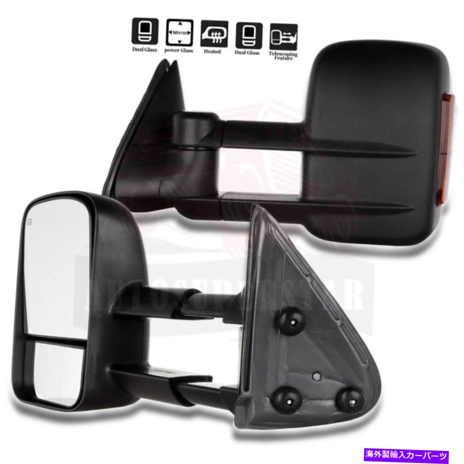 USミラー Chevy Gmc SierraペアのTow Power加熱信号サイドビューブラックミラー Tow Power Heated Signal Side View Black Mirrors For Chevy GMC Sierra Pair【並行輸入品】