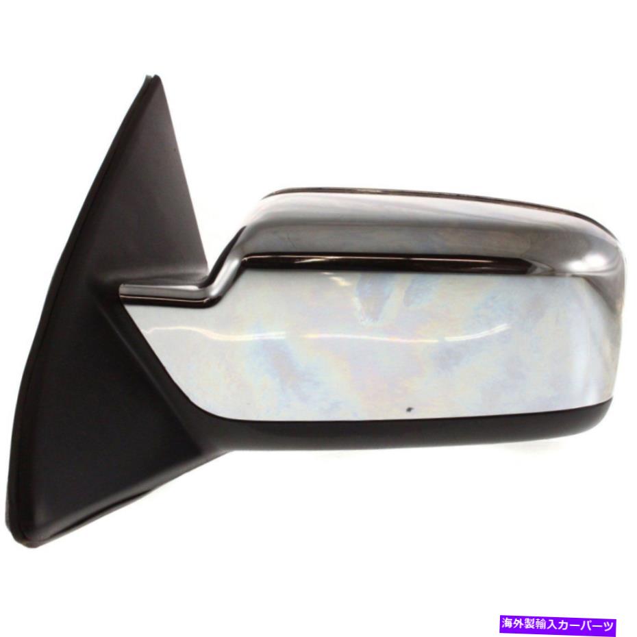 USミラー 2007-2010リンカーンMKZ 2006 Zephyr Driver Side HeatedのKool Vue Power Mirror Kool Vue Power Mirror For 2007-2010 Lincoln MKZ 2006 Zephyr Driver Side Heated【並行輸入品】