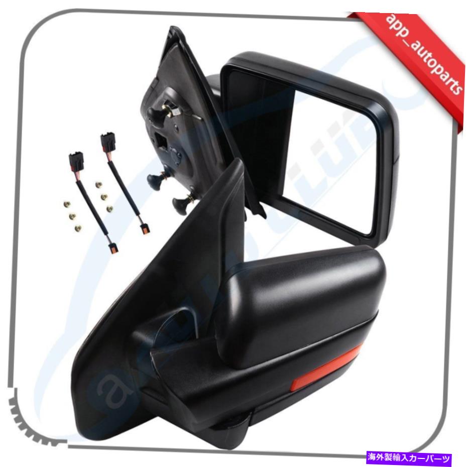 USミラー フィット04-14 FORD F150ペアTowing Power HeatedブラックビューミラーREXTIVE STRIPE Fits 04-14 Ford F150 Pair Towing Power Heated Black View Mirror Rlective Stripe【並行輸入品】