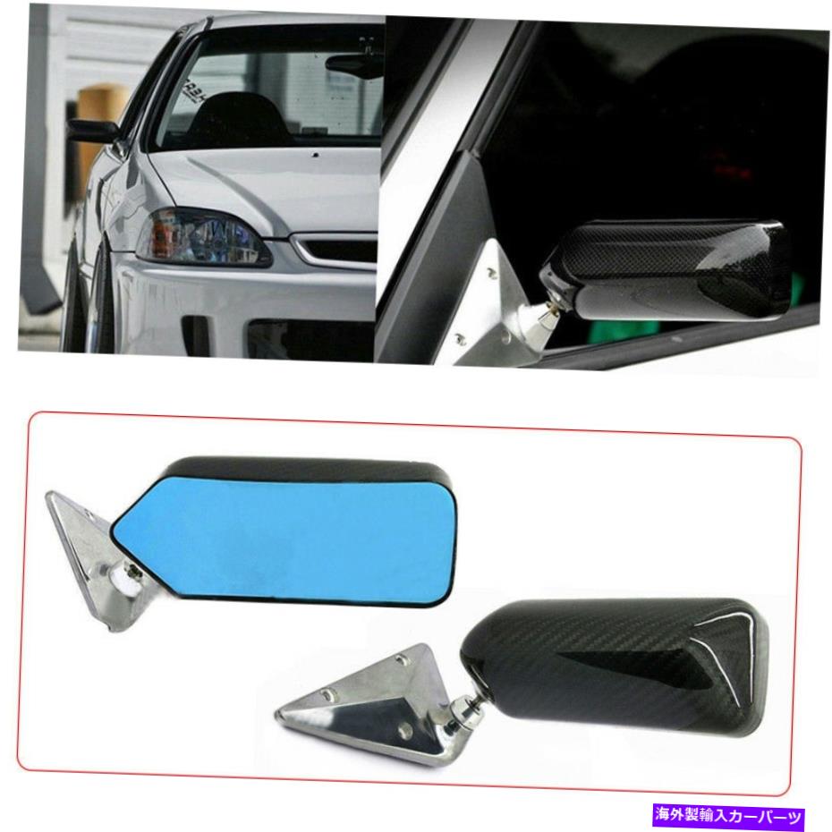 USミラー 2PCSユニバーサルF1スタイルリアルカーボンファイバー表面ブルーサイドミラーメタルブラケット 2PCS Universal F1 Style Real Carbon Fiber Surface Blue Side Mirror Metal Bracket【並行輸入品】