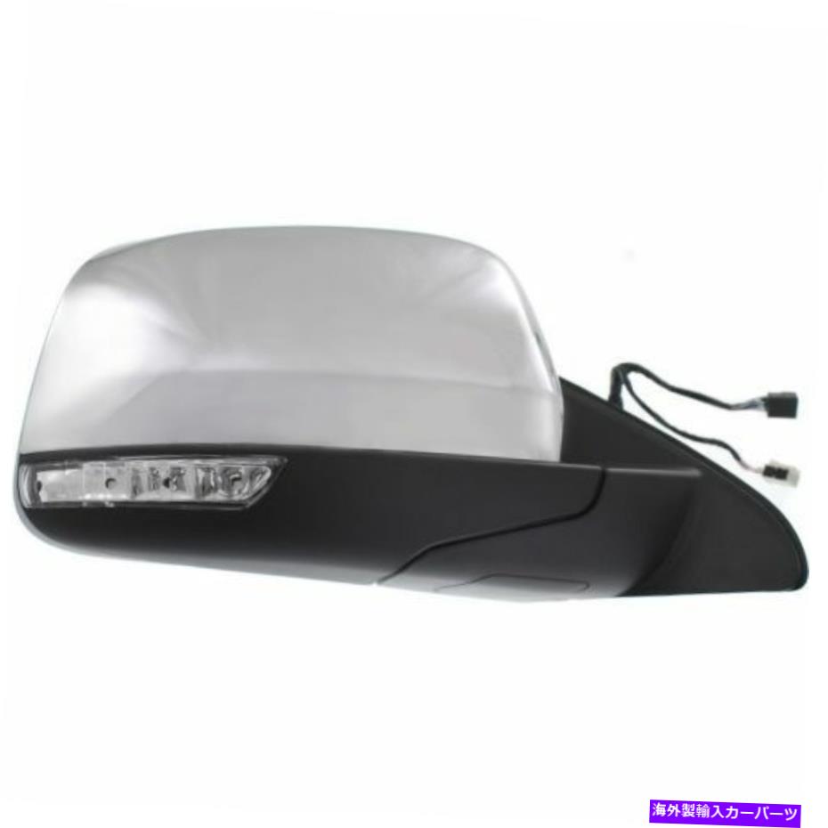 USミラー グランドチェロキー11-16の場合、助手席サイドミラー、クロム For Grand Cherokee 11-16, Passenger Side Mirror, Chrome【並行輸入品】