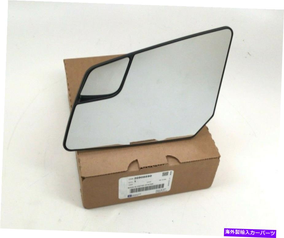 USミラー 2010-2012シボレートラバース左手ドライバーサイド加熱ミラーグラス新しいOEM 2010-2012 Chevrolet Traverse left hand driver side Heated Mirror Glass new OEM【並行輸入品】