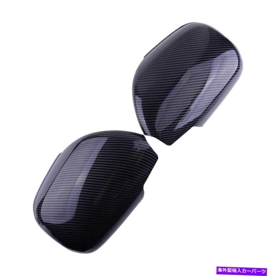 USミラー トヨタ4runner 2003-09に適したペアバックビューサイドミラーガードカバーハウジングキャップ Pair Rearview Side Mirror Guard Cover Housing Cap fit for Toyota 4Runner 2003-09【並行輸入品】