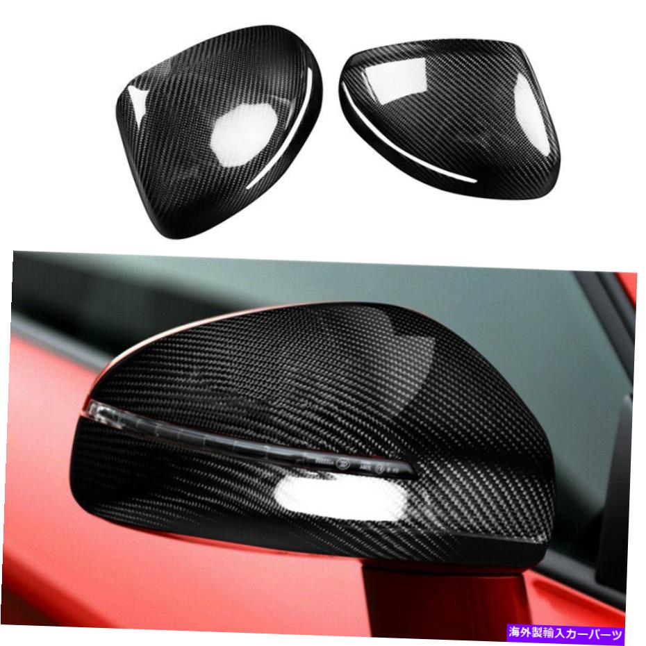 USミラー ペアリアルカーボンファイバーカードアサイドミラーカバーカバーアウディTT TTS R8 Pair Real Carbon Fiber Car Door Side Mirror Cover Cap For Audi TT TTS R8【並行輸入品】