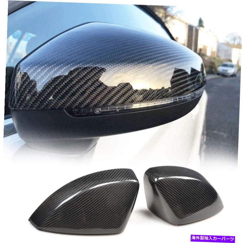 USミラー カーボンファイバーサイドミラーは、アウディA3 / A3スライン / S3 / RS3 8Vのキャップをカバーしています Carbon Fiber Side Mirror Covers Cap For Audi A3 / A3 Sline / S3 / RS3 8V Replace【並行輸入品】 43,098円