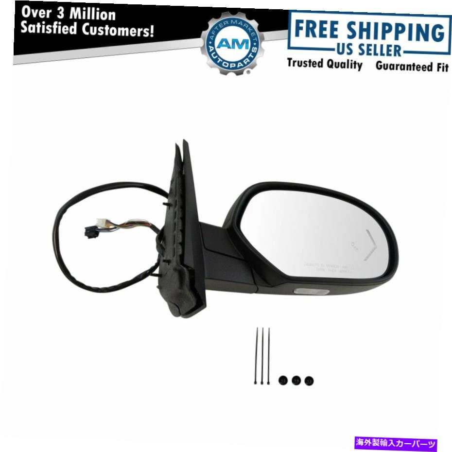 USミラー ミラーパワーフォールディング加熱信号メモリブラインドスポットpuddleテクスチャRH Mirror Power Folding Heated Signal Memory Blind Spot Puddle Textured RH for GM【並行輸入品】